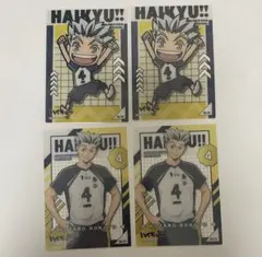 ハイキュー!! 木兎光太郎 【4点セット】