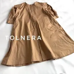 TOLNERA PRIORITY トルネラ　ワンピース　キャメル　美品のサムネイル