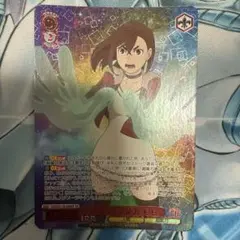 ヴァイス　ダンダダン　オカルティックガール　アイラ PR ホイル　ノーマル　3枚 2025年最新】ヴァイスシュヴァルツ ダンダダンの人気アイテム