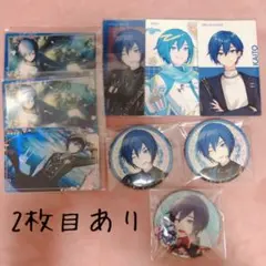 KAITO まとめ売り