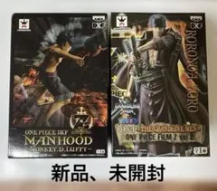 【新品、未開封】ONE PIECE フィギュア　ルフィ　ゾロ