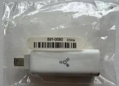 Apple 4 to 6 Pin FireWire Adapterのサムネイル