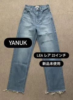 2026年最新】yanuk 22の人気アイテム - メルカリ