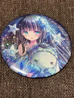 2026年最新】ブルーシエロの人気アイテム - メルカリ