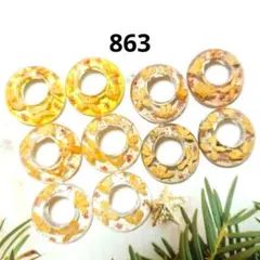 シャリテ様 リクエスト 2点 まとめ商品