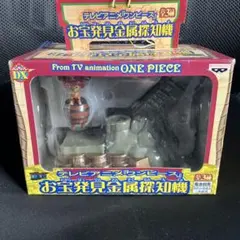 ワンピース コレクタブル オペオペの実 ワーコレ 悪魔の実 - メルカリ