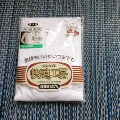 Item thumbnail for item b58f83e7-4901-46d4-bd20-b676ecdbf558