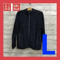 ユニクロ フリース裏ボアジャケット メンズ L　ブルー