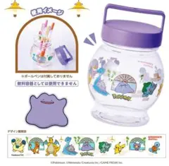 ポケモン　コメダ　ミニダルマグラス風小物入れ　メタモン　コメダ珈琲