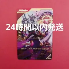 Item thumbnail for item ed2faca2-e735-48ef-a665-fc23eacc9884