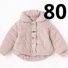 新品未使用　プティマイン　petit main 中綿リボンアウタージャケット80