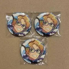 遊木真 3個セット コレクション缶バッジ 2024 Nov.