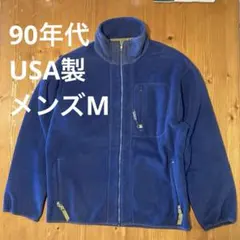 90s USA製　パタゴニア　シンチラフリースジャケット　ネイビー　M