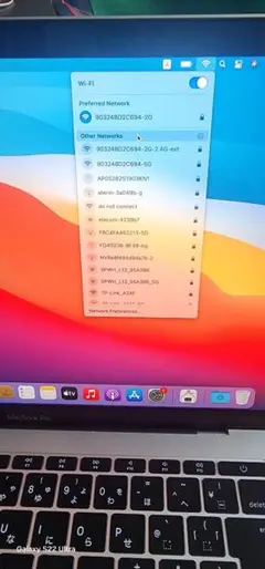 ややジャンク】MacBook Pro 13インチ 2019 - メルカリ