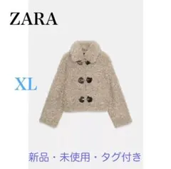 ZARA トグルボタンフェイクファージャケット