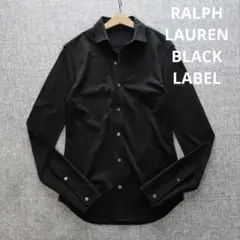 2026年最新】RALPH LAUREN Black Label ／ Purple Labelの人気アイテム