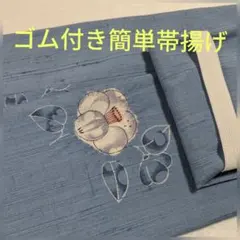 まみ様 リクエスト 2点 まとめ商品