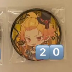 そうま 缶バッジ 20個