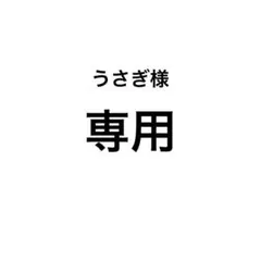 TWICE ジョンヨン トレカ