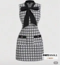 SHEIN レディース ヴィンテージチェック柄 ツイストカラー ボディコンドレス