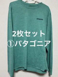 Item thumbnail for item 33b785d8-1257-449c-9831-4664c911e348