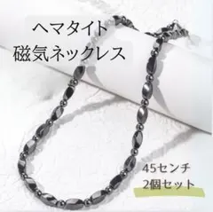 Item thumbnail for item 865a1bd3-b2cc-4431-ac8e-6ea7fdac2359