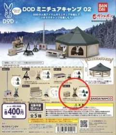 Item thumbnail for item a027a60c-8749-4818-a424-dff332eb8bb2