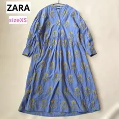 ZARA ザラ 花柄 エンブロイダリー ロングワンピース ブルー ミモザ XS