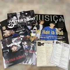 美品 Mr.children会報 '08～'24 45冊 タオル2 FC記念品9 美品 Mr.children会報 '08～'24 45冊 タオル2 FC記念品9 - メルカリ