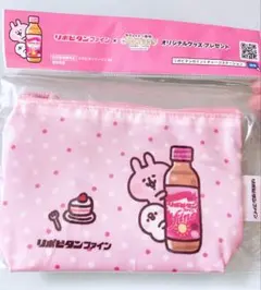 Item thumbnail for item c867685f-d0e2-4d45-b332-076f32b05259