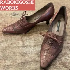 saori様 リクエスト 2点 まとめ商品