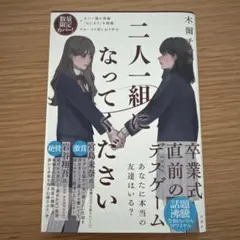 Item thumbnail for item b5d8c794-e199-4092-b57e-9248476cf331