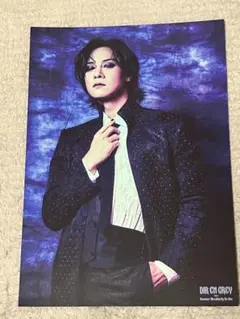 DIR EN GREY 25th VIPチケット特典グッズ ポートレート お土産 - メルカリ