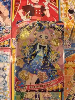 Item thumbnail for item 31865a15-40b0-4d38-bb34-66b3b3843040