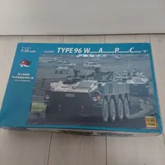 Kuu-ne様 リクエスト 2点 まとめ商品