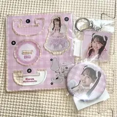 すきくじ FRUITS ZIPPER 松本かれん セット