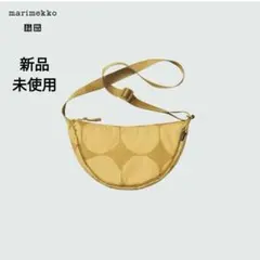 【新品未使用】ユニクロ マリメッコ ラウンドミニショルダーバッグ ベージュ