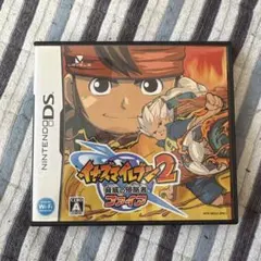 イナズマイレブン2 脅威の侵略者 フォルテ