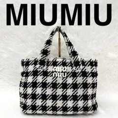 RFID内蔵⭐️ミュウミュウMIUMIU テリークロス 2wayハンドバッグ 千鳥のサムネイル