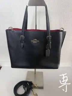 Coach ブラックレザー ショルダーバッグ