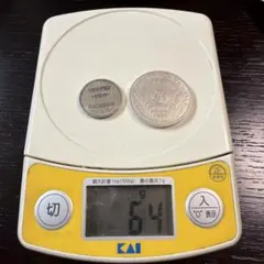 純銀製】純銀杯約46グラム造幣局 純銀刻印有り！Sv1000！ - メルカリ