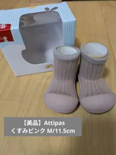 Item thumbnail for item 40c8c464-7f60-451f-a933-436ea14a11f0