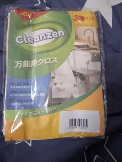 Item thumbnail for item 9cae4c71-a324-4e4b-81a1-b3b5d4d74df9