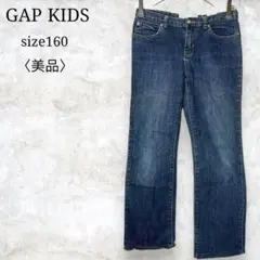 【ギャップ】デニムパンツ　ジーンズ　ストレート　キッズ　女の子　160