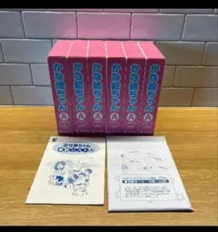 Item thumbnail for item 638fe94a-8215-43ad-84ea-180296345e98