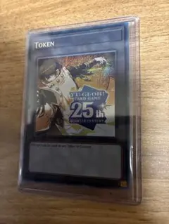 遊戯王　遊戯　海馬　各1枚　トークン　 プリズマティックシークレット　英語版