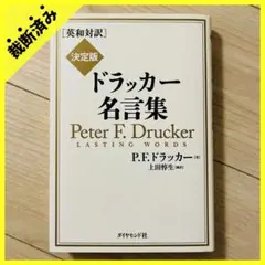 morimoritaberu様 リクエスト 2点 まとめ商品