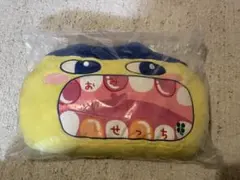 一番くじ たまごっちのプチプチおみせっちドキドキ！B賞