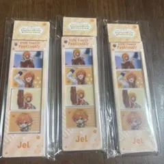 STPR Family Festival すとぷり ふぁみくじ C賞 ジェルくん