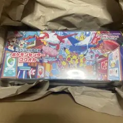 スペシャルボックス　ポケモンセンターフクオカ